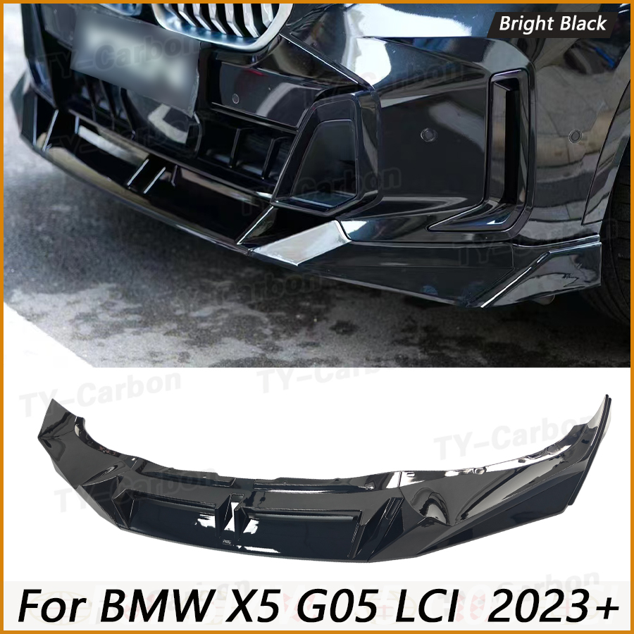Car Accessories Lipa - VTEN 스타일 PP 글로스 블랙 프론트