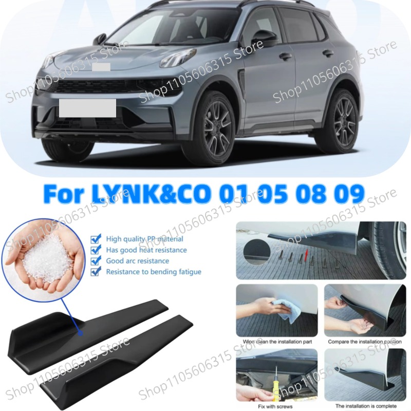 Car Accessories Lipa - 48cm 리어 범퍼 스플리터 에이프런 스포일러