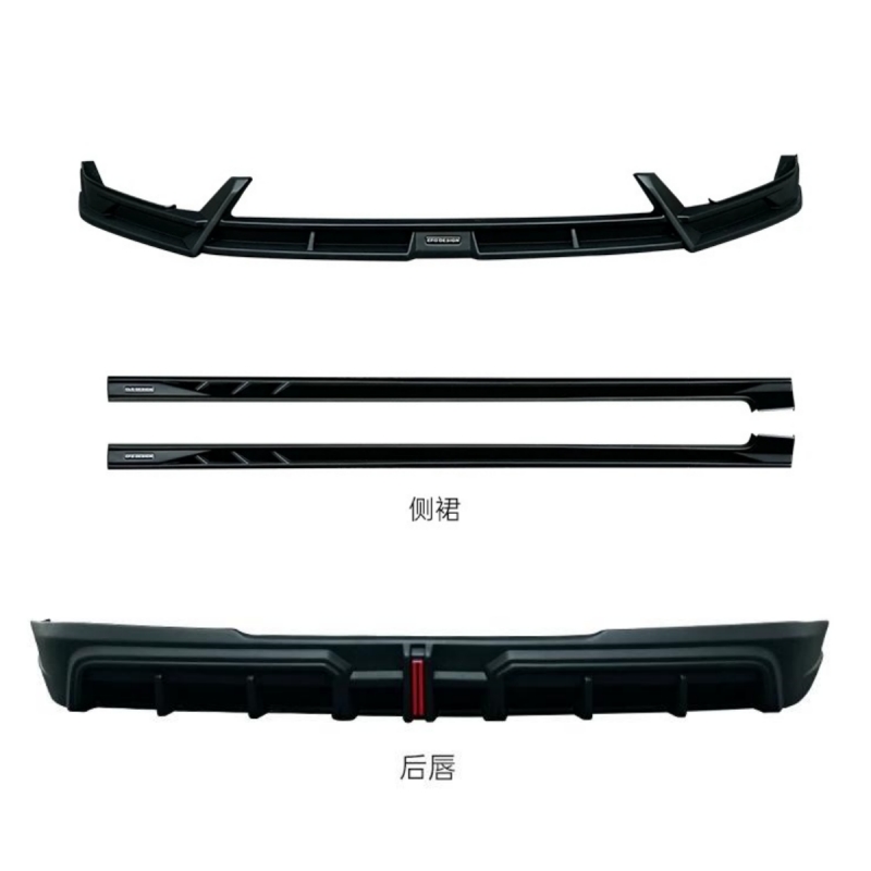 Car Accessories Lipa - 토요타 하이에이스 06 2025용 글로스 블랙