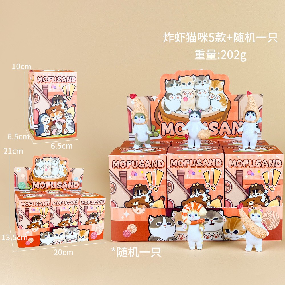 모푸산드 시리즈 6종 만화 상어 고양이 튀긴 새우 해산 - Car Accessories Japanese 리뷰 및 가격