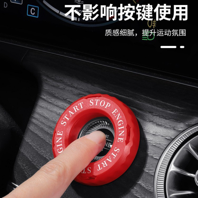 원피스 자동차 시동 버튼 장식 점화 스위치 손잡이 보호 - Car Accessories Japanese 리뷰 및 가격