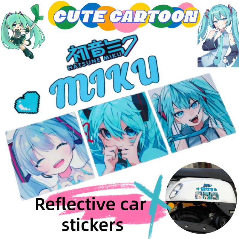 2026 새로운 창의적인 하츠네 미쿠 애니메이션 반사  - Car Accessories Rear 리뷰 및 가격