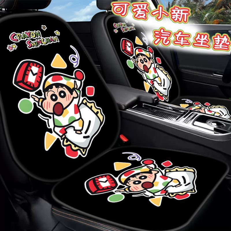 크레용 신짱 노하라 히로시 애니메이션 주변기기 자동차  - Car Accessories Japanese 리뷰 및 가격