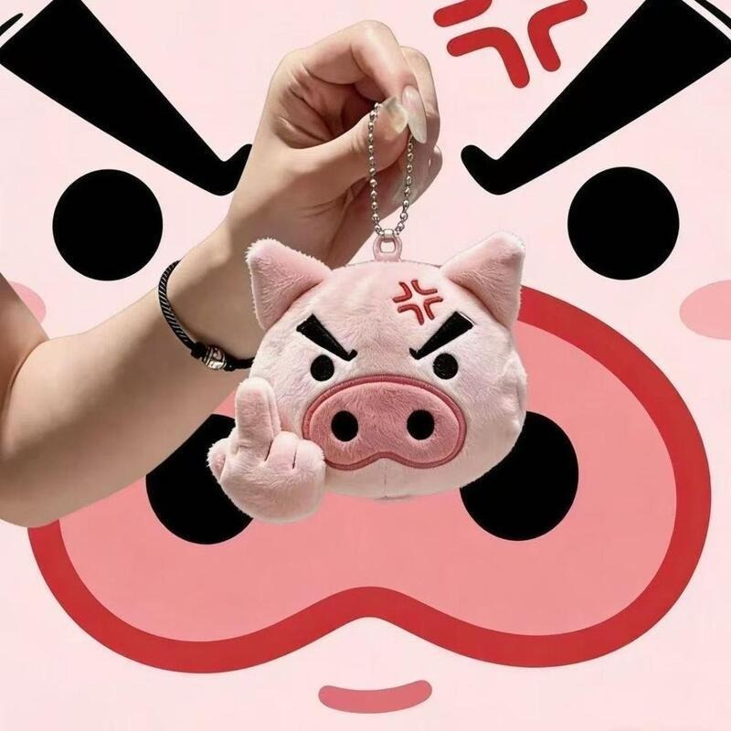 크레용신짱 만화 플러시 키체인, 창의적이고 귀여운 핑크 - Car Accessories Japanese 리뷰 및 가격