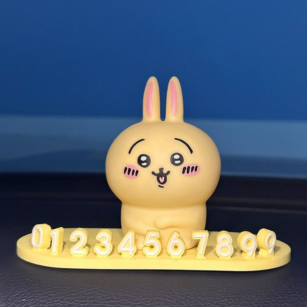 2026년 신상 치이카와 주차번호판 임시 자동차 실내  - Car Accessories Japanese 리뷰 및 가격